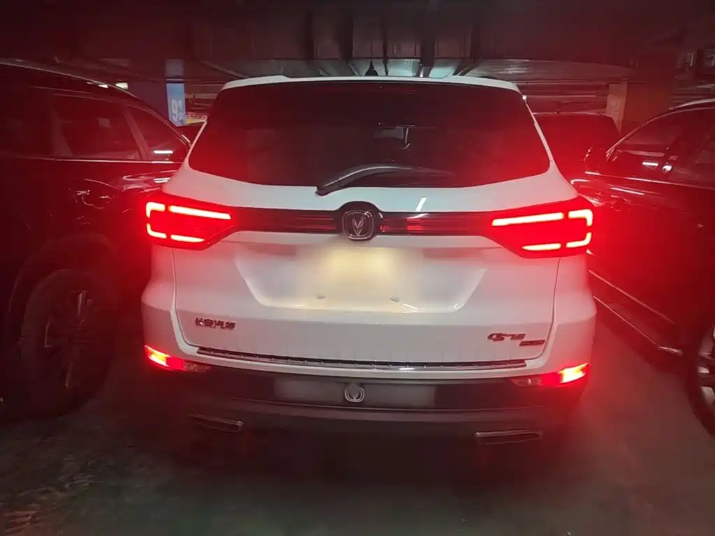 CHANGAN CS75
