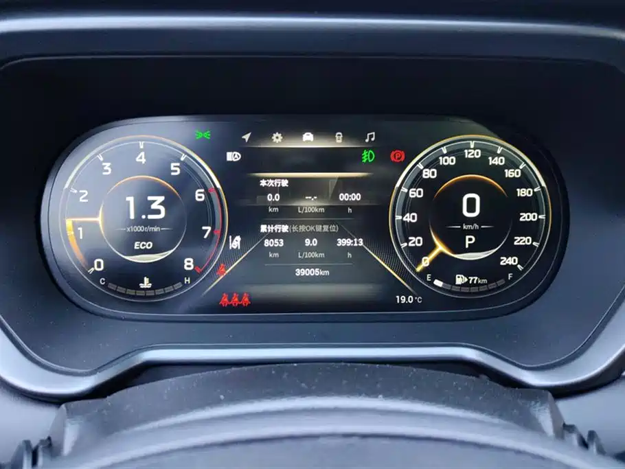 GAC Trumpchi Trumpchi GS4 2022 270T Auto Tech Edition фото 14