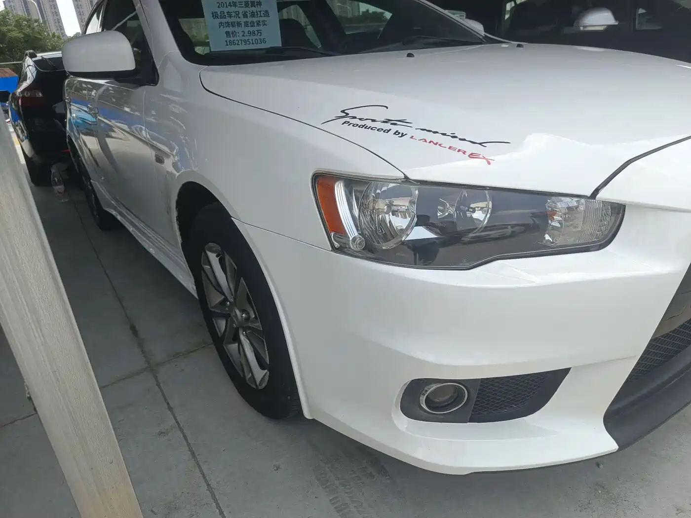 Mitsubishi Lancer EX 2013 2013 Fashion Edition 1.8L CVT Comfort