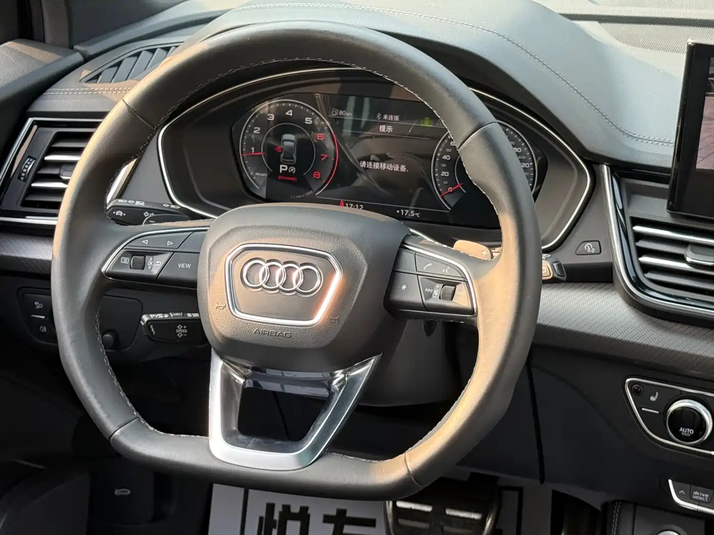 Audi Q5L 2024 Model 40 TFSI Luxury Dynamic фото 26