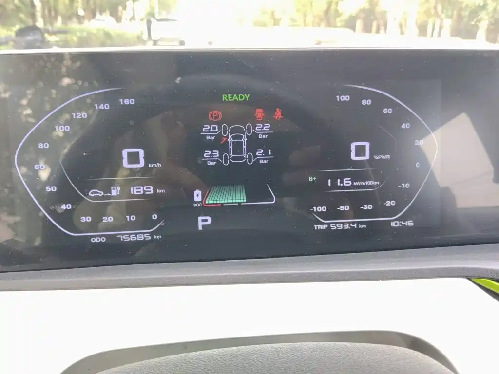 Changan Benben E-Star 2022 2020 Heartbeat Edition LFP (31.18kWh)