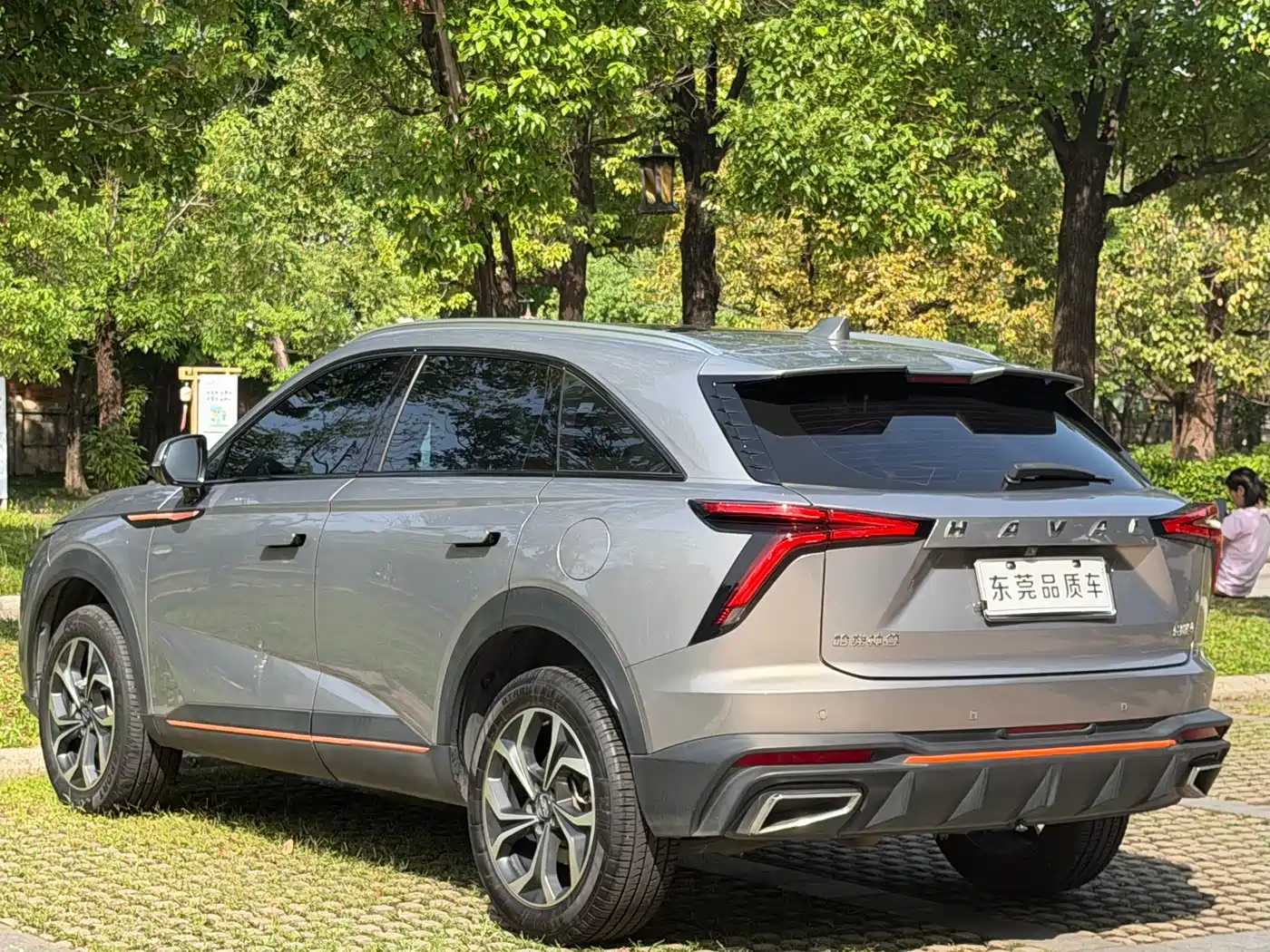 Haval Shenshou 2022 2022 1.5T Smart Enjoyment Edition