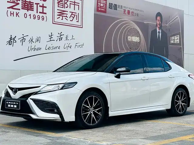 Toyota Camry 2023