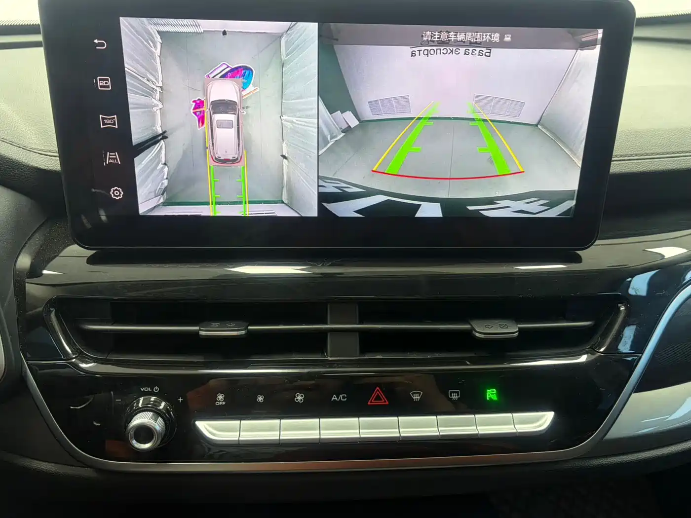 Haval H6 2023 National Trend Edition 1.5T Automatic Urban фото 11