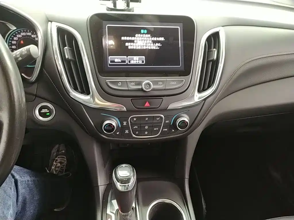 Chevrolet Equinox 2018 535T Automatic Control Edition фото 13