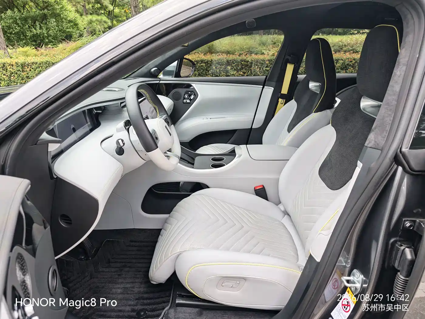 Avatr 11 2025 2025 Max Pure Electric AWD