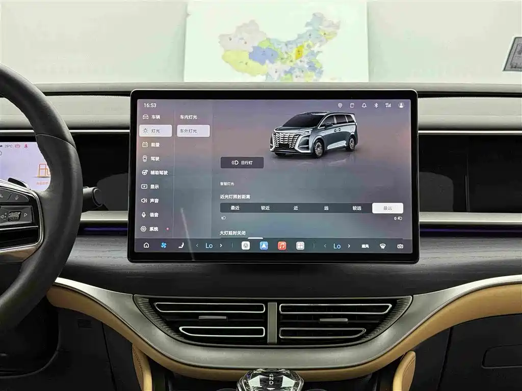 Denza D9 2025 2025 Model DM-i Smart Drive Edition 1020 AWD Flagship