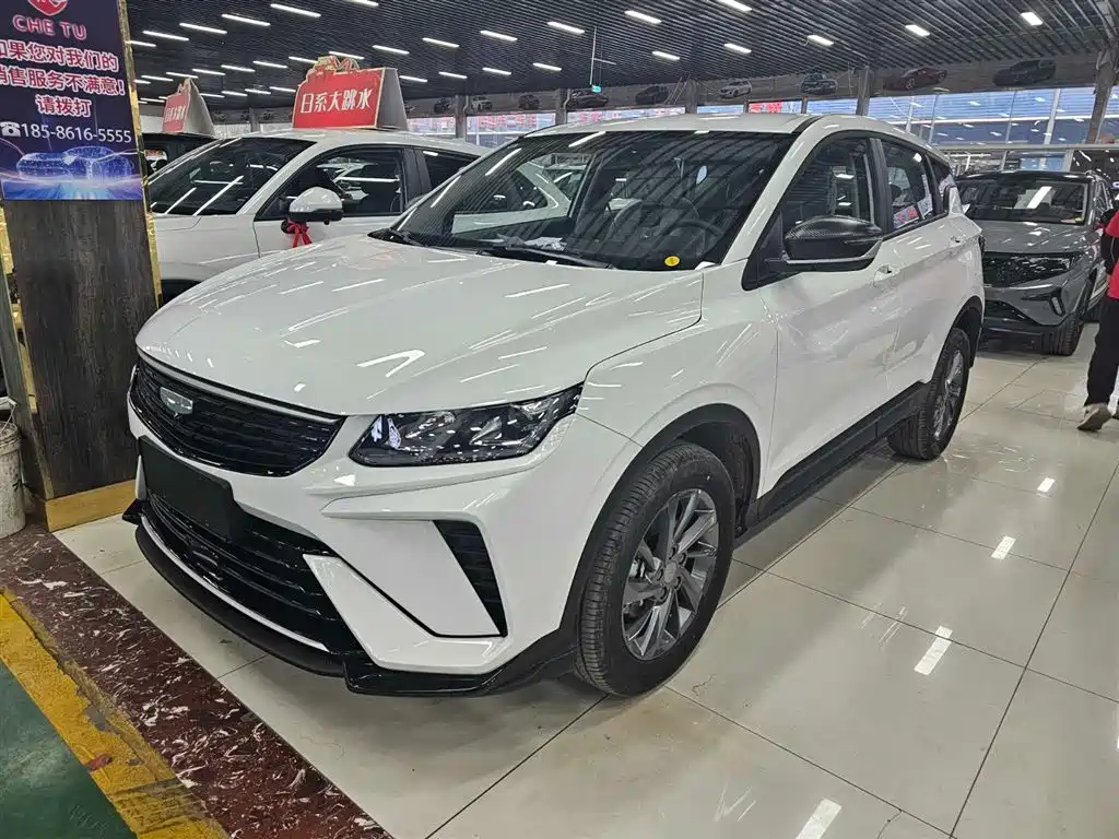Geely Binyue 2026 2025 1.5L CVT Super Edition