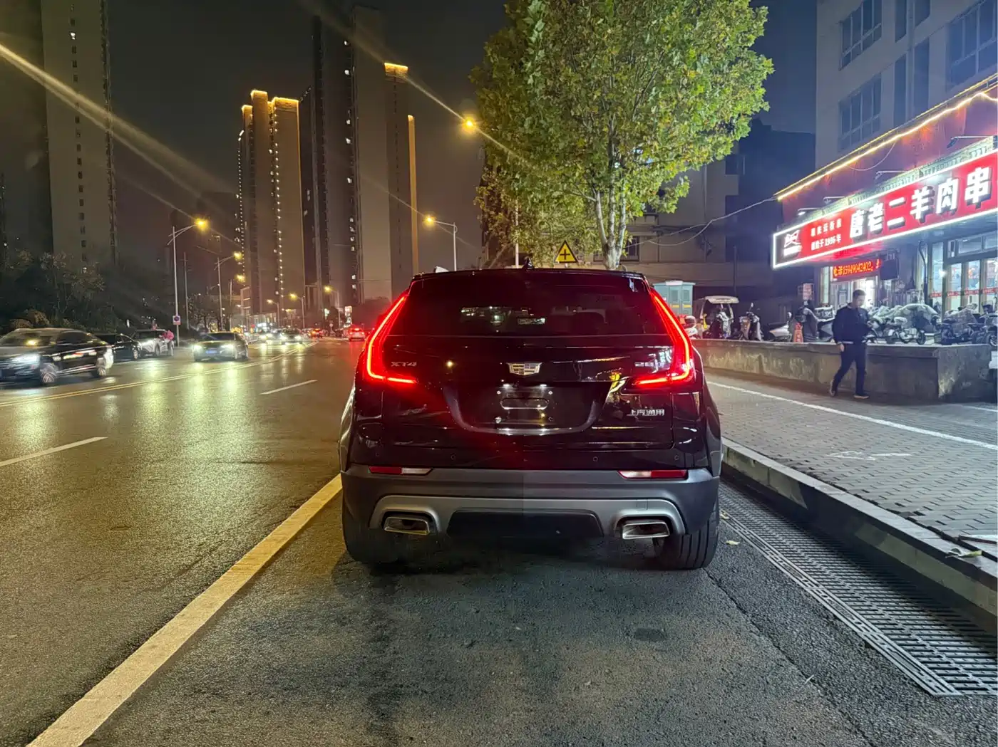 CADILLAC XT4