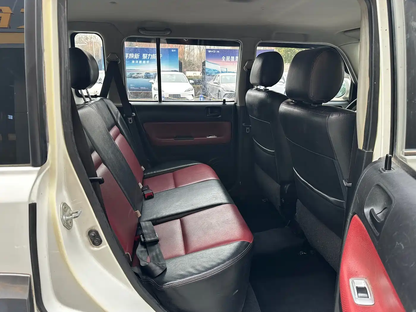 Great Wall M2 2014 2013 1.5L Manual Navigation