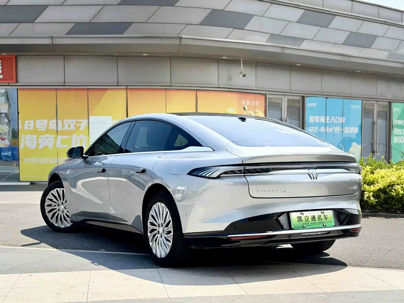 Buick Zenith Sedan 2025 2025 Model Base Version