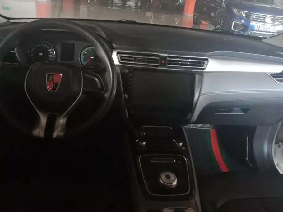Roewe Ei5 2018 2018 Internet Luxury Edition