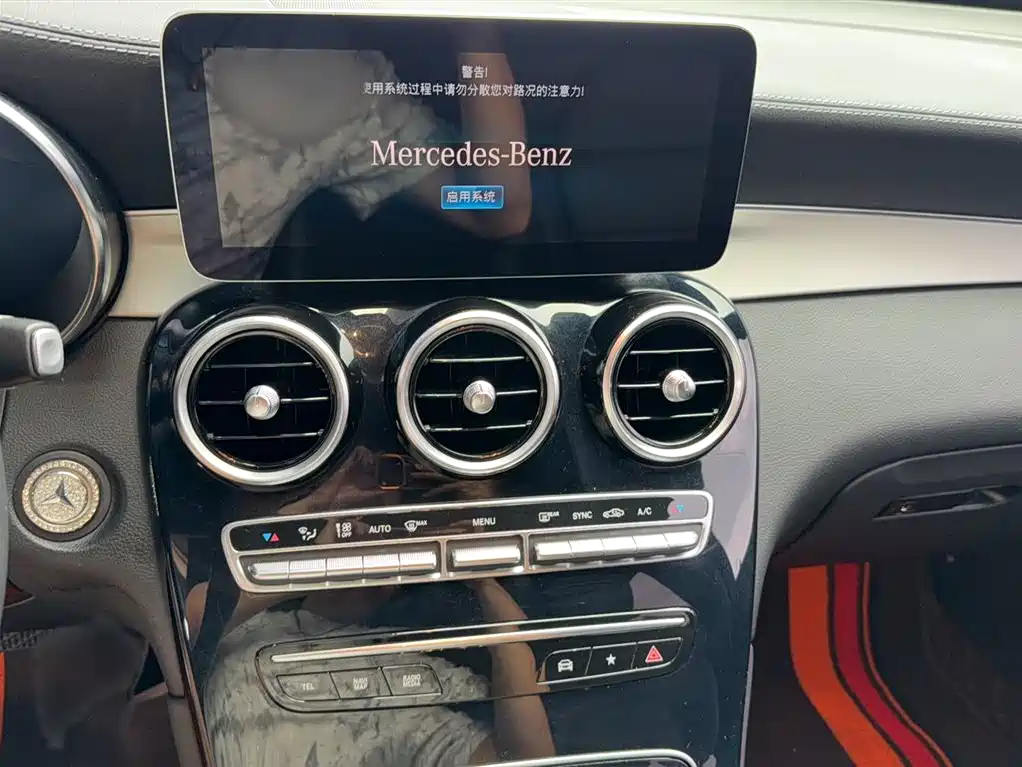 Mercedes-Benz GLC Coupe 2020 GLC 260 4MATIC Coupe SUV фото 8