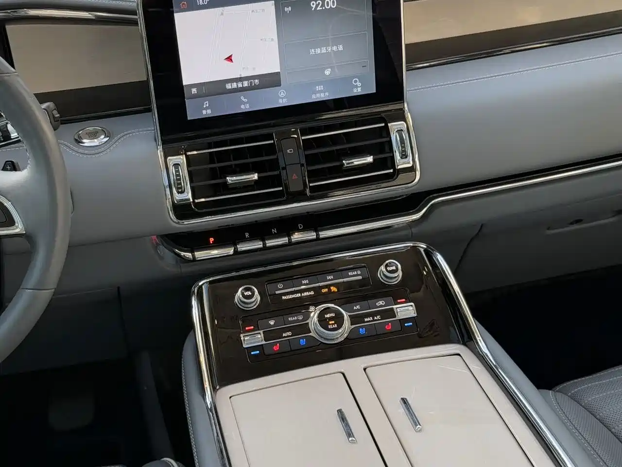 Lincoln Navigator 2022 2020 3.5T Long Wheelbase Presidential Edition