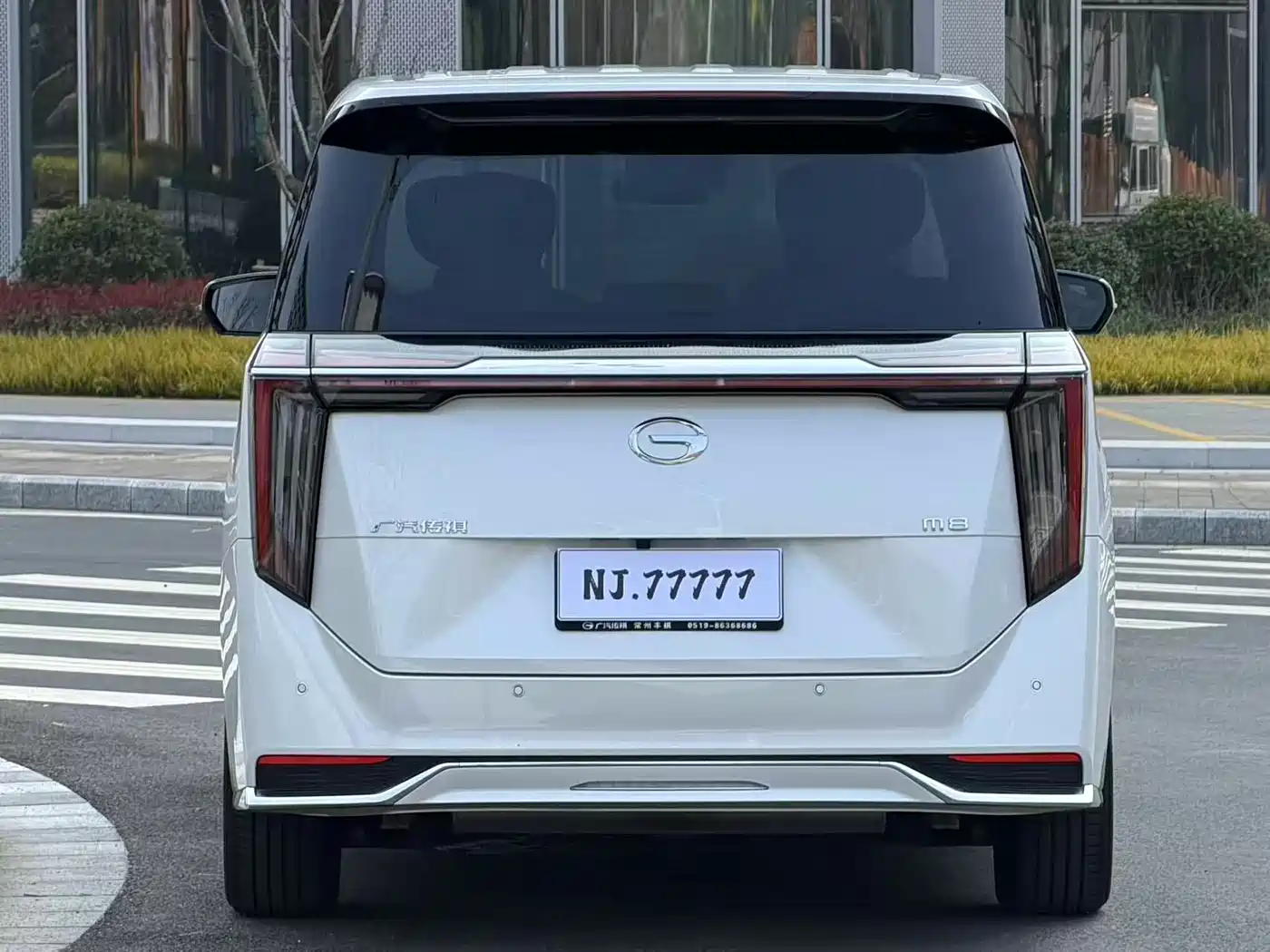 GAC TRUMPCHI M8
