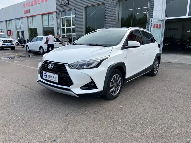 Toyota YARiS L Zhi Xuan 2020