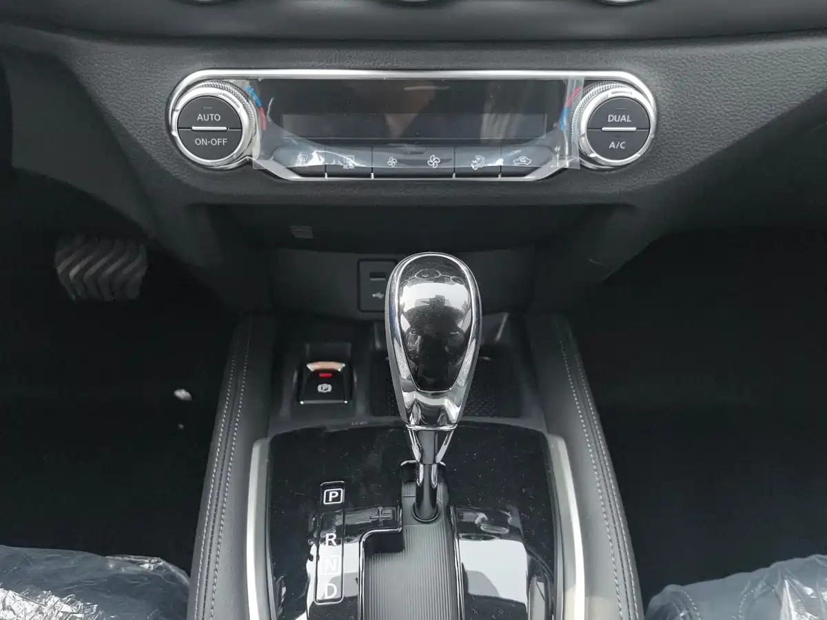 Nissan X-Trail 2026 2025 Honor 2.0L 2WD Leading Edition