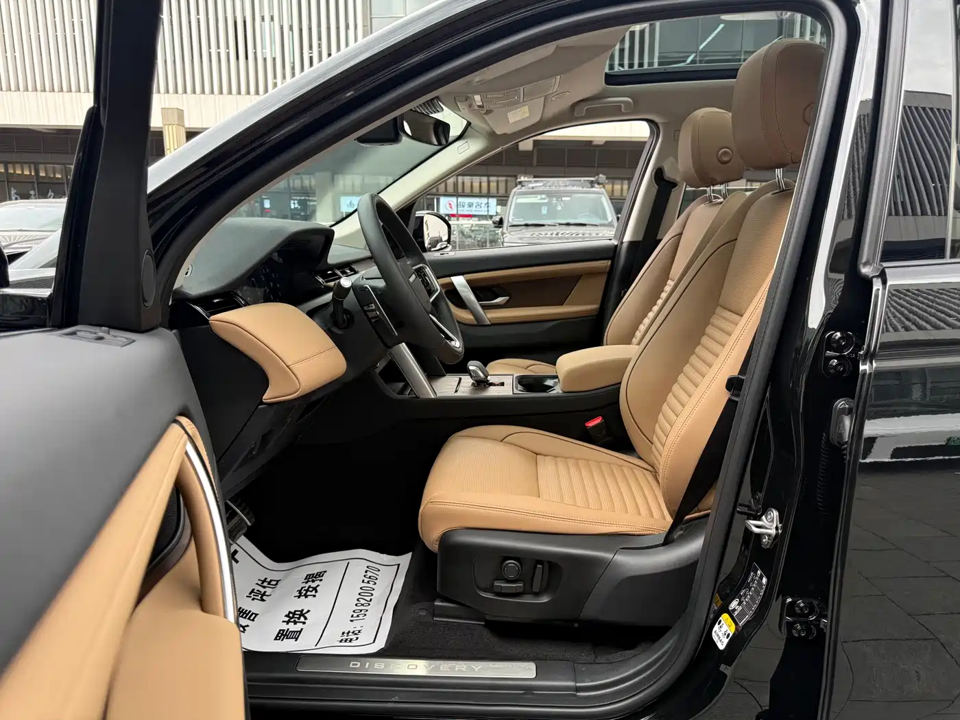 Land Rover Discovery Sport 2025 249PS Performance Tech Edition фото 19