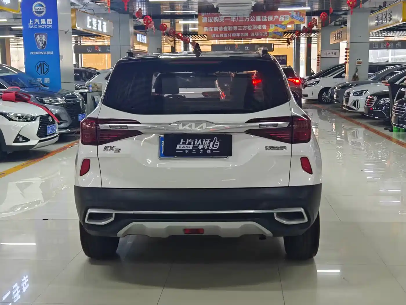Kia KX3 Smart Run 2021 1.5L CVT Fashion Edition фото 9