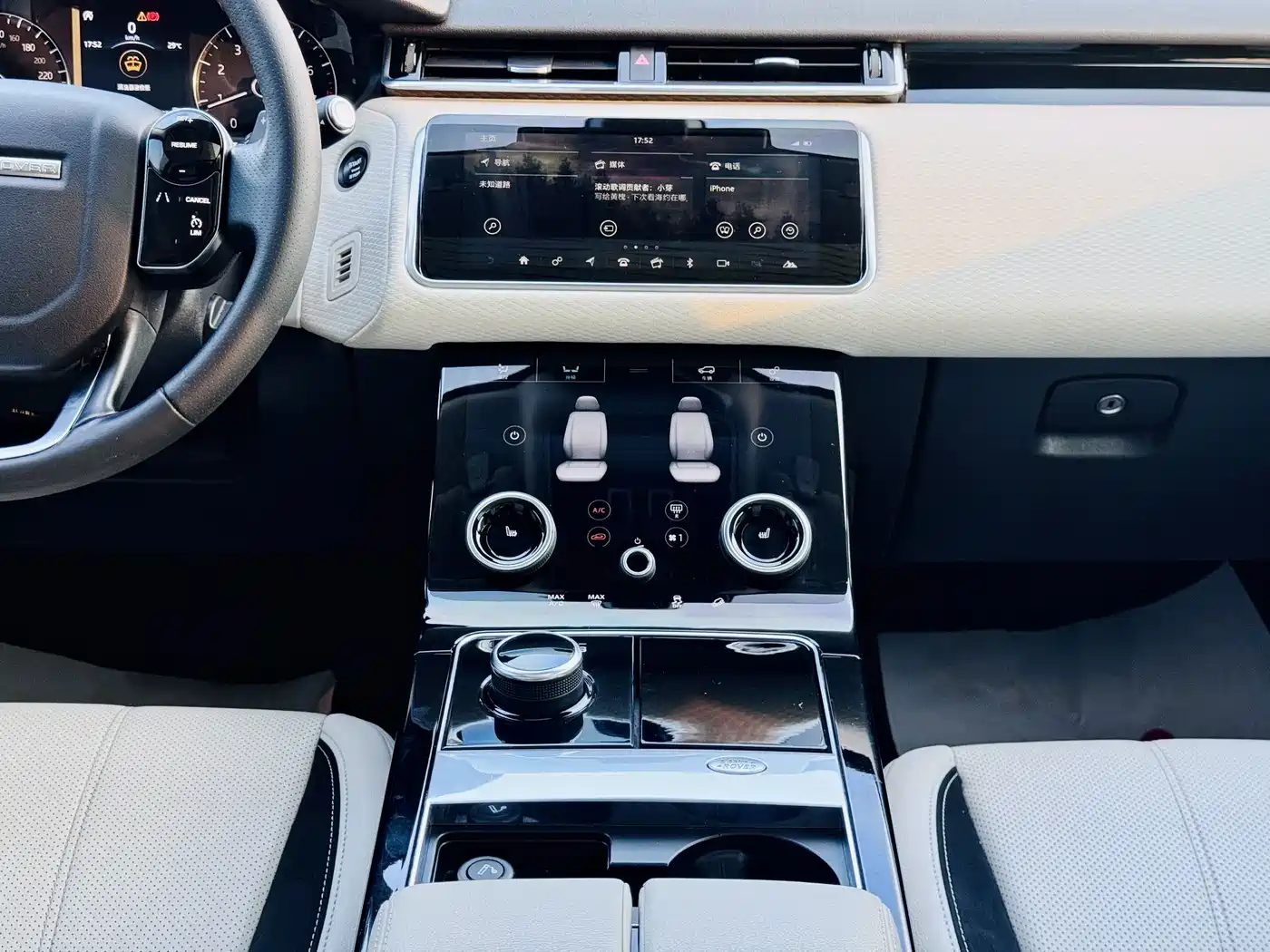 Land Rover Range Rover Velar 2018 2018 P300 S