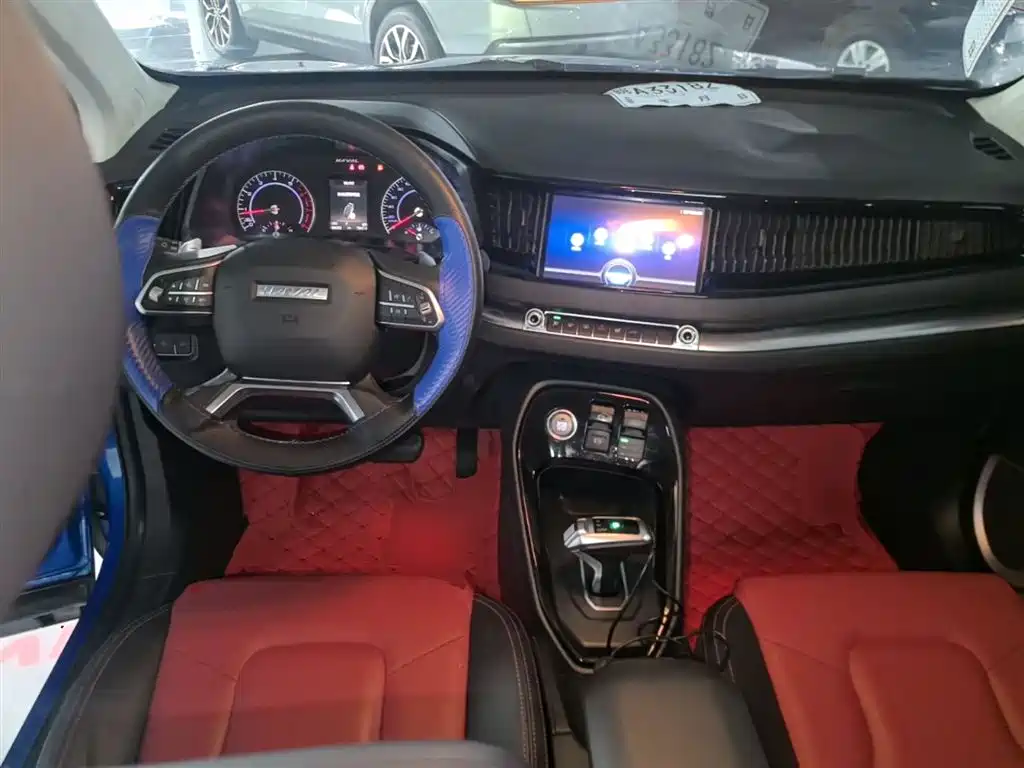 Photo 10 - Haval H2s