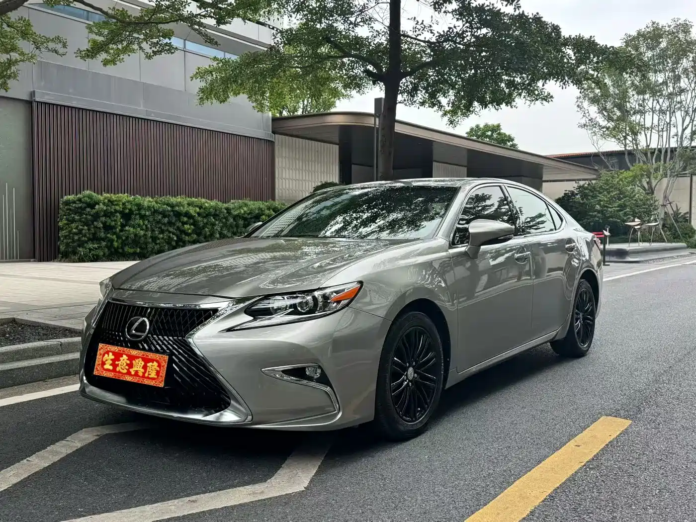 Lexus ES 2017 200 30th Anniversary Edition