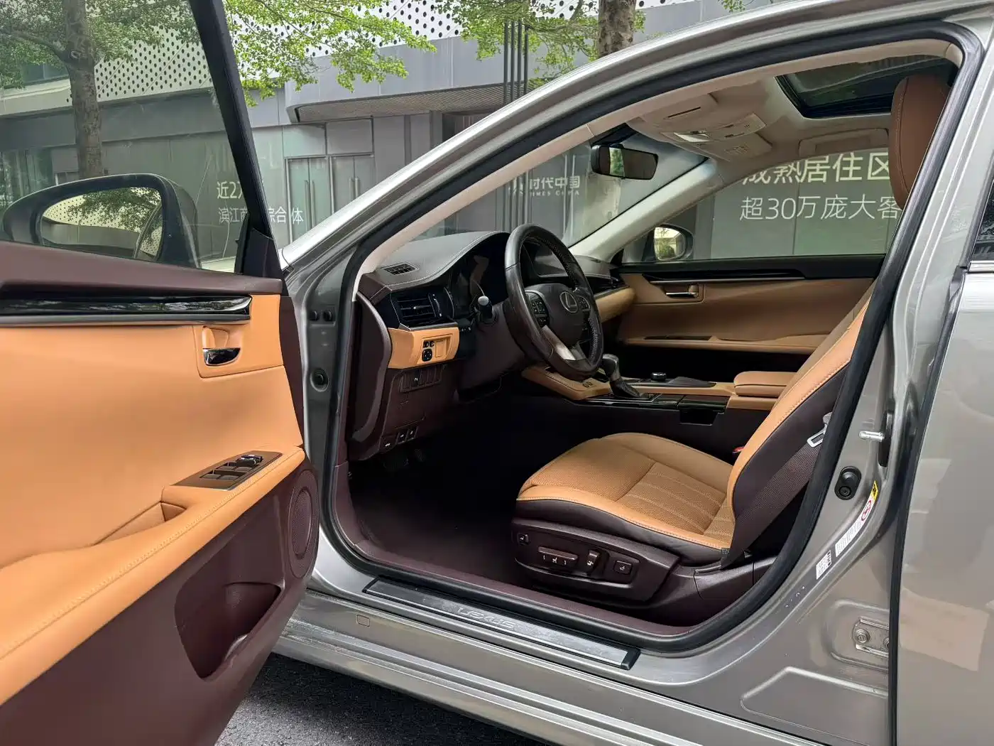 Lexus ES 2017 200 30th Anniversary Edition фото 7