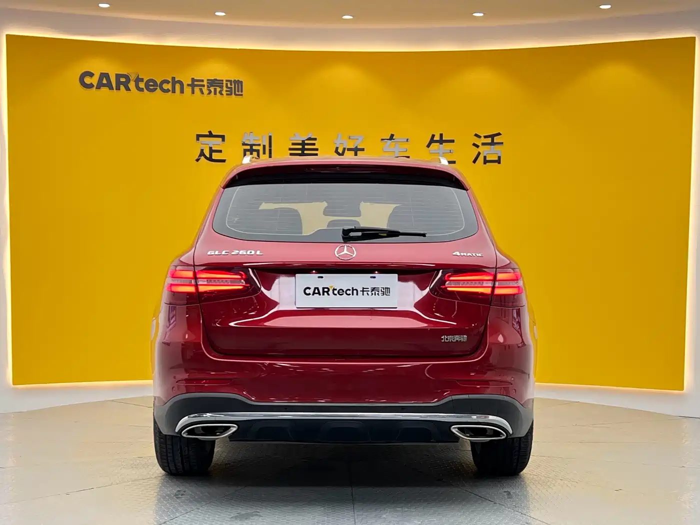 Mercedes-Benz GLC 2019 GLC 260 4MATIC Luxury фото 29