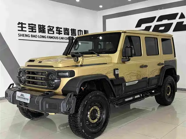  212 212 T01 2026 Model 2.0T Highland