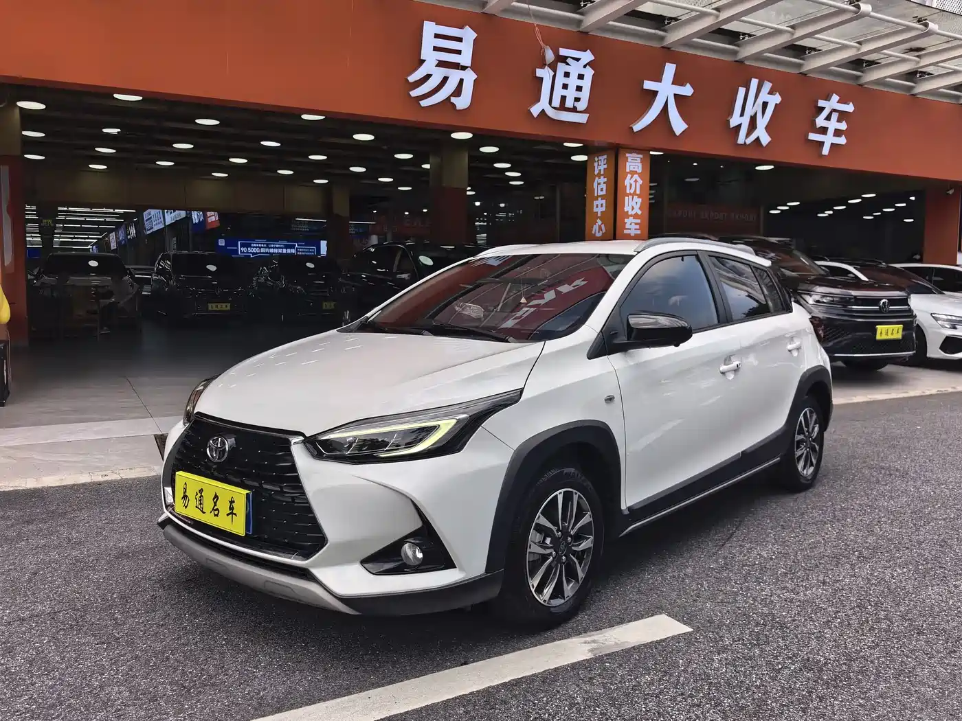 Toyota YARiS L Zhi Xuan 2022 Zhi Xuan X 1.5L CVT Luxury PLUS Edition