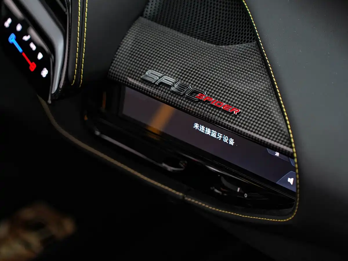 Ferrari SF90 2025 2021 3.9T V8 Spider
