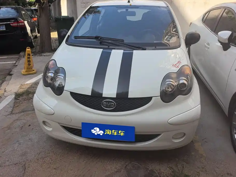 BYD F0 2014 2012 1.0L Yue Cool