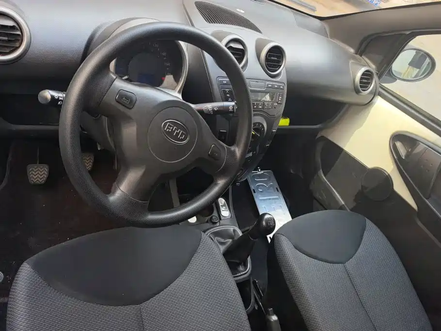 BYD F0 2014 2012 1.0L Yue Cool