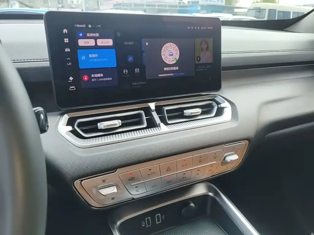 Haval H5 2025 2025 2.0T Auto 4WD Navigation Edition (Gasoline)
