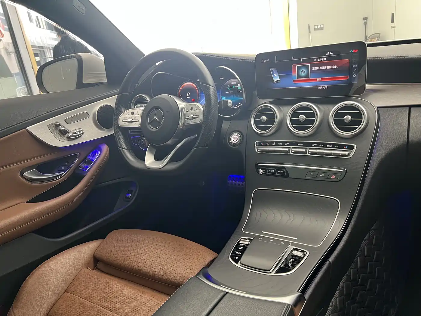 Mercedes-Benz C-Class (Import) 2020 C 260 Coupe фото 7