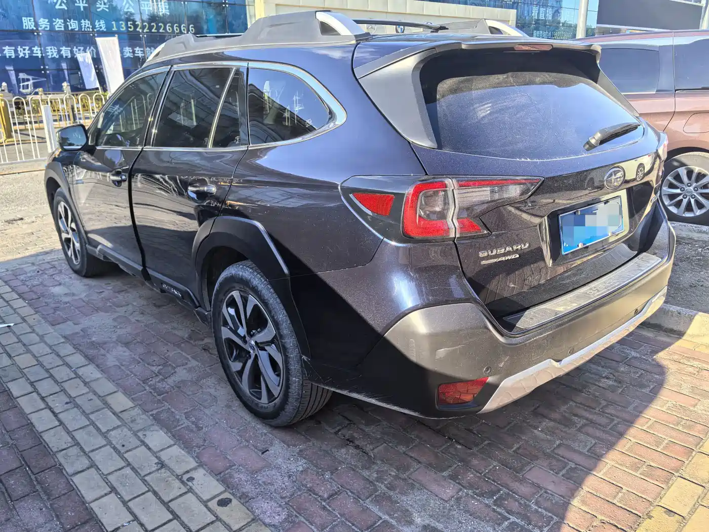 Subaru Outback 2021 2021 2.5i Flagship EyeSight