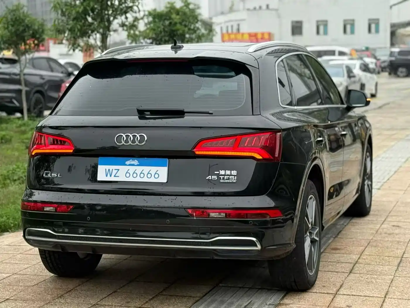Audi Q5L 2020 45 TFSI Exclusive Fashion фото 9