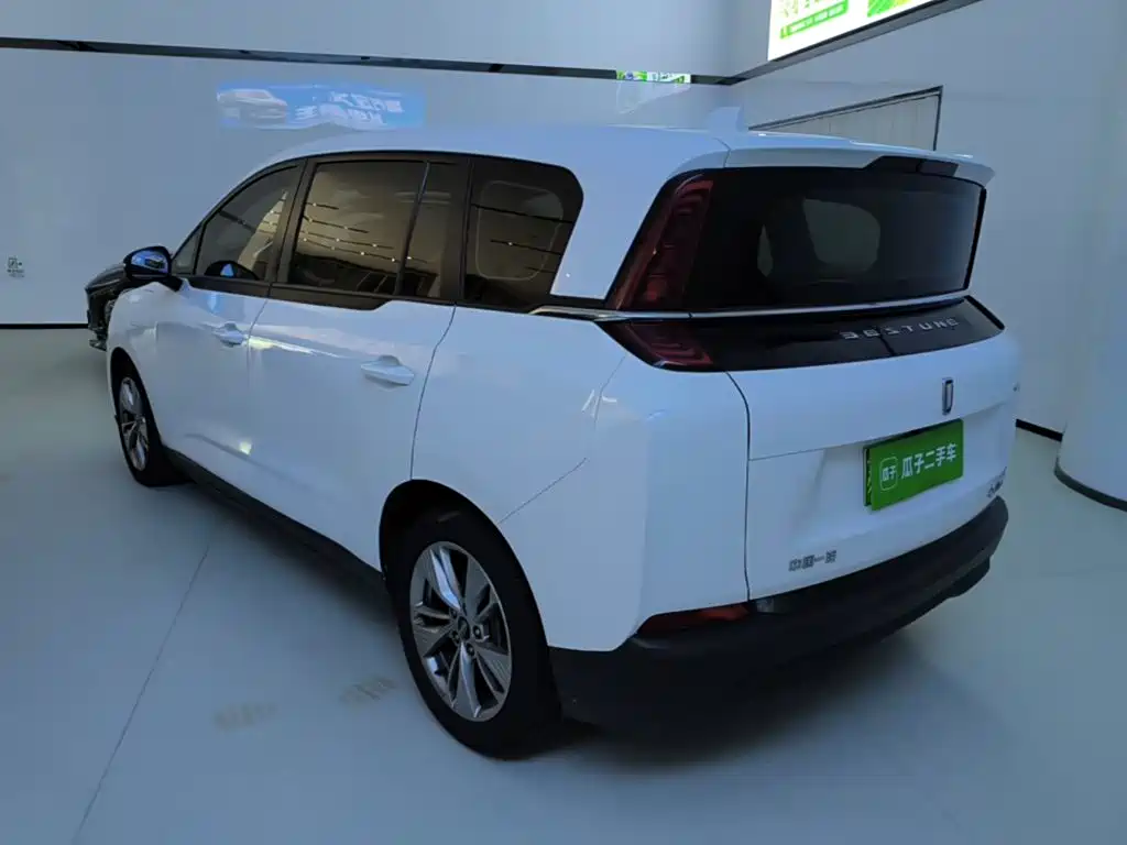 Besturn Bestune NAT 2024 2023 PRO Delight Ride Edition 425km