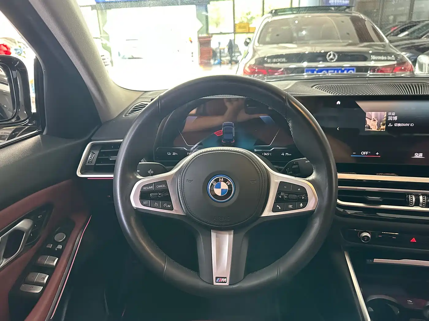 BMW I3