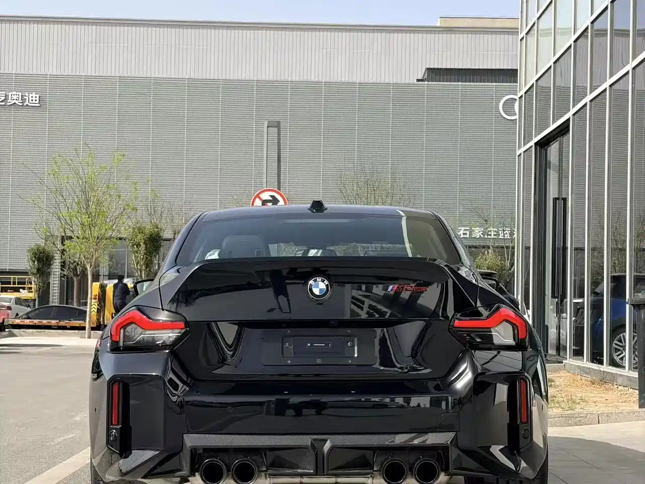 BMW M2 2026 2025 Model Year M2 CS