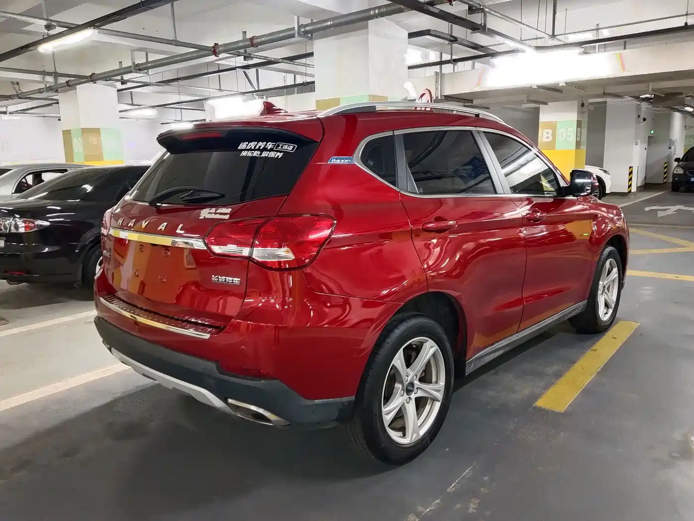 Haval H2 2019 2018 Creation Edition Blue Label 1.5T Manual 2WD Style