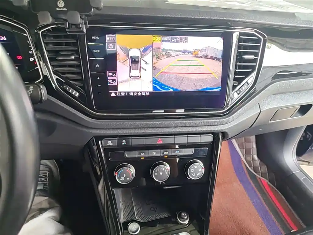 VOLKSWAGEN T-ROC EXPLORING SONGS