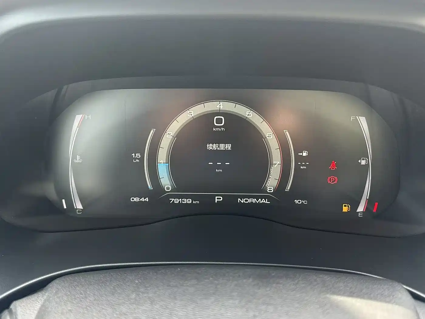 Haval H6 2021 1.5GDIT Automatic Luxury Edition фото 10