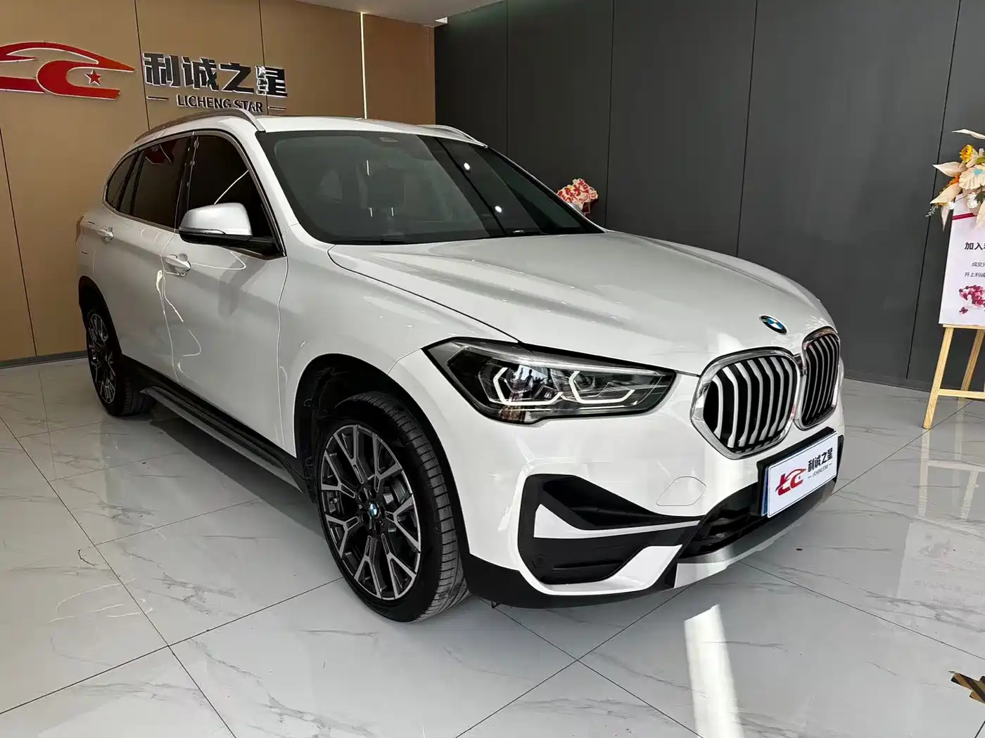 BMW X1 2021 xDrive25Li Exclusive фото 3