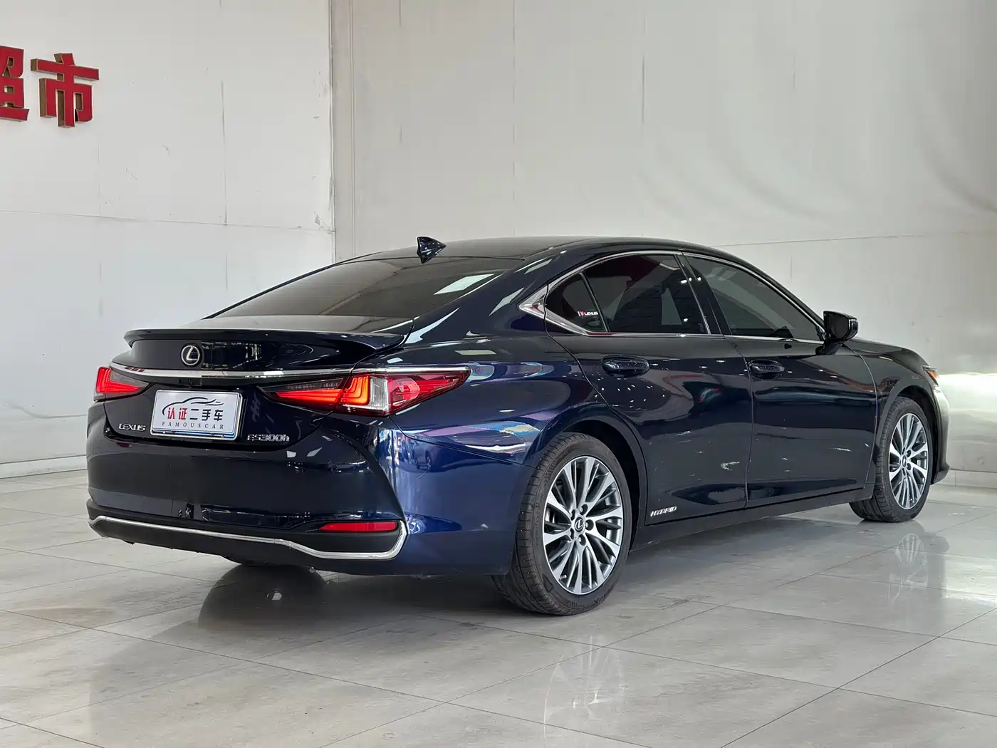 Lexus ES 2020 300h Ultimate Edition фото 14