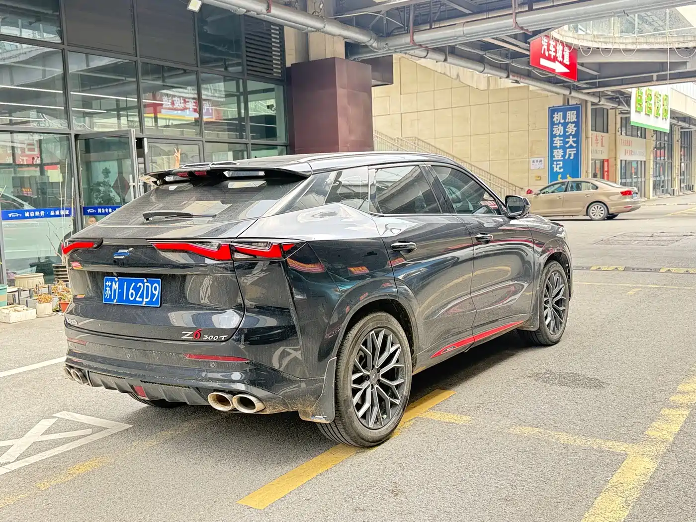 Changan Oshan Z6 2024 2023 Blue Whale 1.5T DCT Smart Leader