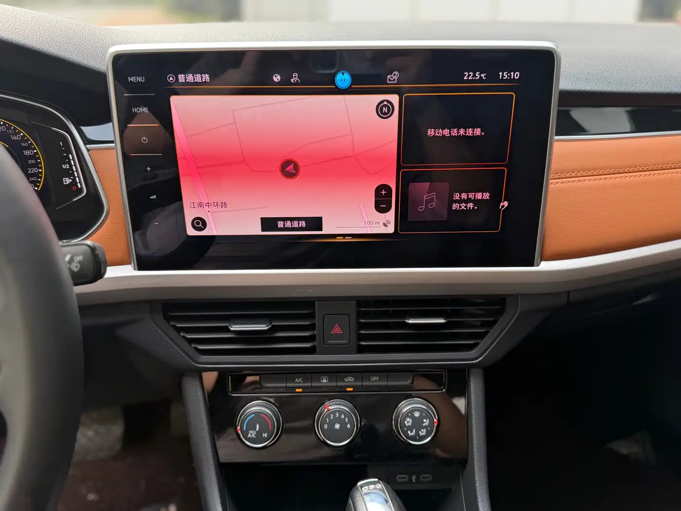Volkswagen Bora 2023 200TSI DSG Smart PRO Edition фото 21