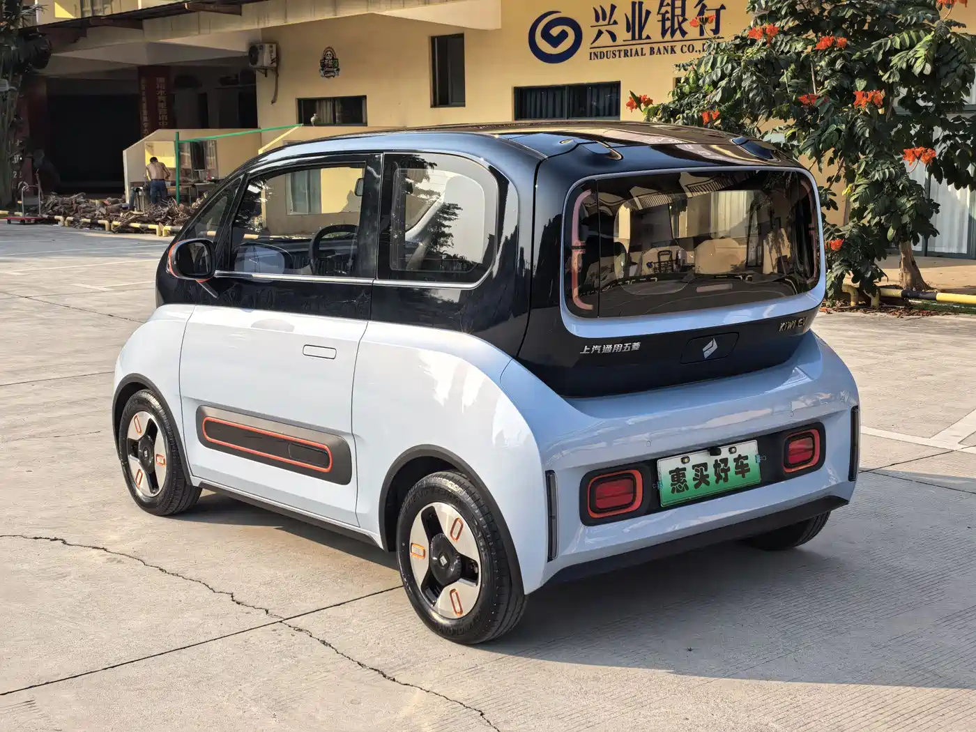 BAOJUN KIWI EV
