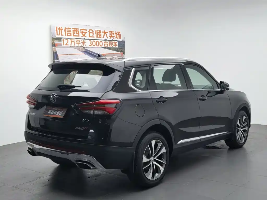 Zhonghua V7 2019 2018 280T DCT Premium 5-seater