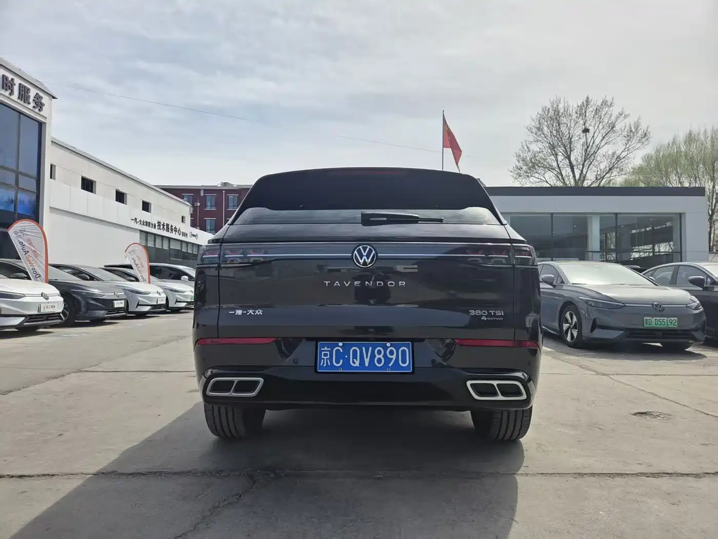 Volkswagen Talagon 2023 380TSI 4WD R-Line Touring Edition фото 8